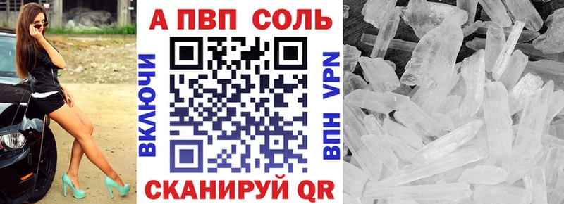 A PVP СК  Чудово 