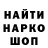 Метадон мёд Akiko V