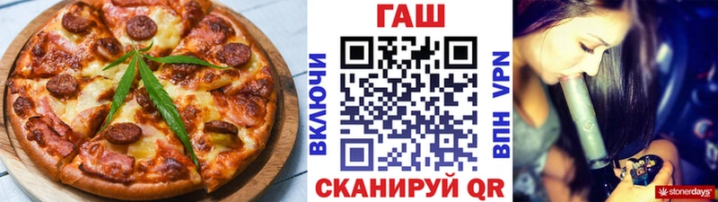 Cannafood марихуана  купить   KRAKEN ссылка  Чудово 