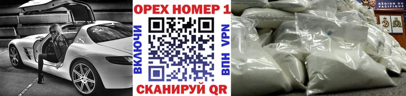 Cocaine 98%  где купить наркоту  дарк нет телеграм  Чудово 