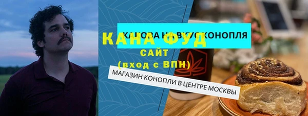сатива Баксан