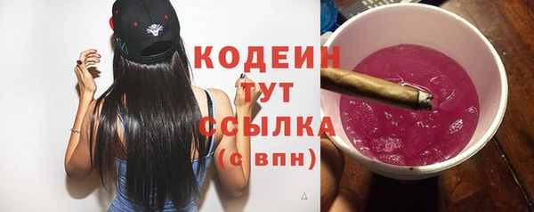 мет Белокуриха
