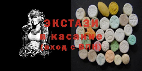 прущая мука Белоозёрский