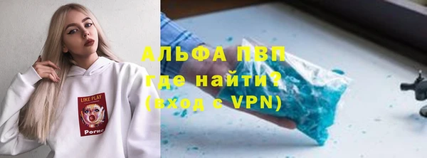 мет Белокуриха