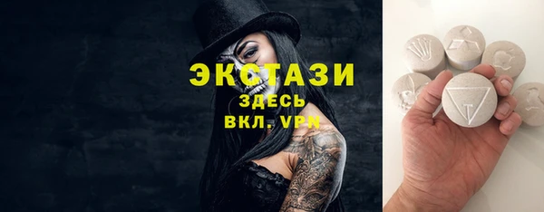 прущая мука Белоозёрский