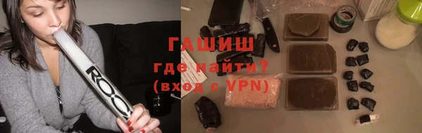 прущие крисы Беломорск