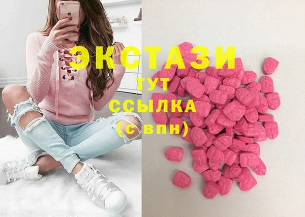 прущая мука Белоозёрский