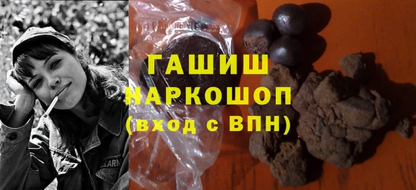 сатива Баксан