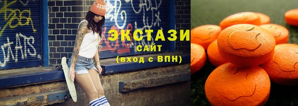 прущие крисы Беломорск