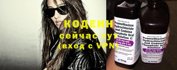 мет Белокуриха