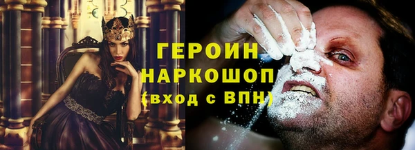 прущие крисы Беломорск