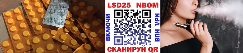 хочу наркоту  Чудово  ЛСД экстази кислота 