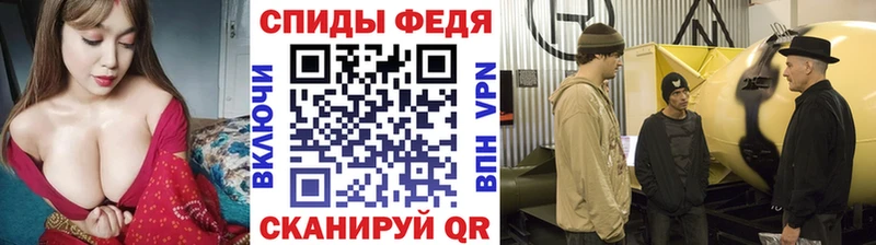 Первитин мет Чудово