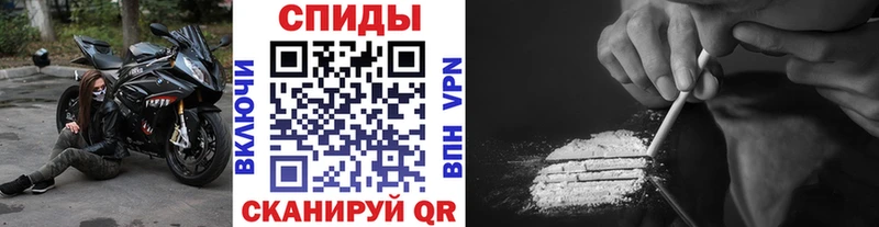 Метамфетамин винт Чудово