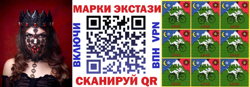 сайты даркнета формула  Чудово  Марки N-bome 1,8мг 