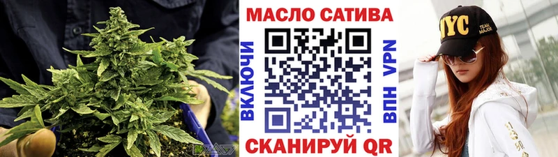 кракен рабочий сайт  Чудово  Дистиллят ТГК концентрат 